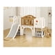 thumbnail image 2 of Juego Resbalin Infantil Torre Escalera y Aro Coffee Elf, 2 of 2