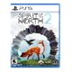 thumbnail image 1 of PlayStation 5 Silver Lining – Spirit of the North 2, 1 of 7