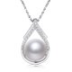 thumbnail image 1 of Collar NONNYL de perla 10-10,5 mm 18 cm Plata 4,85 g, 1 of 9