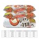 thumbnail image 2 of Ch_arma_nder Print Bedding Set Pattern Duvet Cove Set 3 Pieces 1 Quilt Cover And 2 Pillowcases for Women Men Teens, 2 of 5
