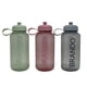 thumbnail image 3 of Botella De Agua Reutilizable Bpa Free 1 Litro Gris Brando, 3 of 3