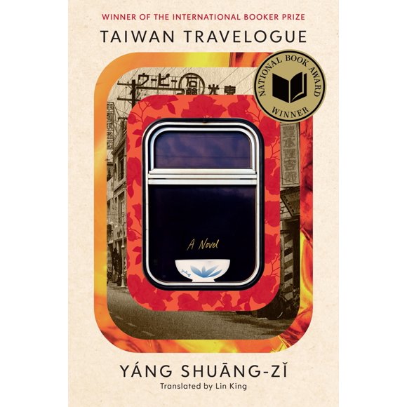 Libro Taiwan Travelogue: Una Novela de Graywolf Press