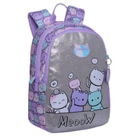 Mochila Escolar Bionica Gatos Pastel Lila Head