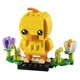 thumbnail image 2 of Kit de construcción LEGO BrickHeadz Easter Chick 40350 120 piezas, 2 of 5