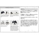 thumbnail image 2 of Módulo de stick derecho Epindon Hall Effect 50 g de tacto, 2 of 2
