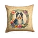 thumbnail image 1 of Almohada Decorativa Bearded Collie 14x14, 1 of 7