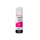 thumbnail image 2 of Botella Epson 504 Magenta Original, 2 of 2