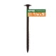 thumbnail image 5 of Tornillo SPAX PowerLags 5/16" x 13 cm HCR, 5 of 5