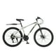 thumbnail image 1 of Bicicleta Aro 26 de Montaña Mtb Bitix Silver, 1 of 6