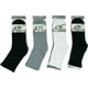 thumbnail image 1 of 12 Pares Calceta Deportiva Hombre..media Caña.39-44, 1 of 2