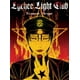 thumbnail image 1 of Lychee Light Club Vertical, 1 of 1