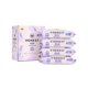thumbnail image 1 of Las toallitas The Honest Company Calm + Cleanse benefician con un 99% de agua, 1 of 8