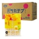 thumbnail image 2 of Mochis Sabor Mango Marca Yuanqi Wanzi 30 Paquetes* Caja, 2 of 3