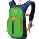 thumbnail image 1 of Mochila de Hidratación Ivygreen para Niños 8L con Reservorio de Agua de 1.5L, 1 of 9