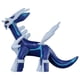 thumbnail image 3 of Figura Pokémon Takara Tomy Monster Collection Moncolle ML-06 Dialga 10 cm, 3 of 4
