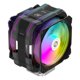 thumbnail image 1 of Enfriador de CPU ALSEYE M120D Plus con pantalla de temperatura ARGB, 1 of 7