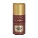 thumbnail image 3 of Perfume en aceite Al Haramain Oudi 12 ml, concentrado attar, 3 of 4