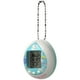 thumbnail image 3 of Tamagotchi Nano Hello Kitty Azul Cielo, 3 of 3