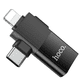 thumbnail image 3 of Adaptador UA17 Lightning macho / Type-C macho a USB, 3 of 3