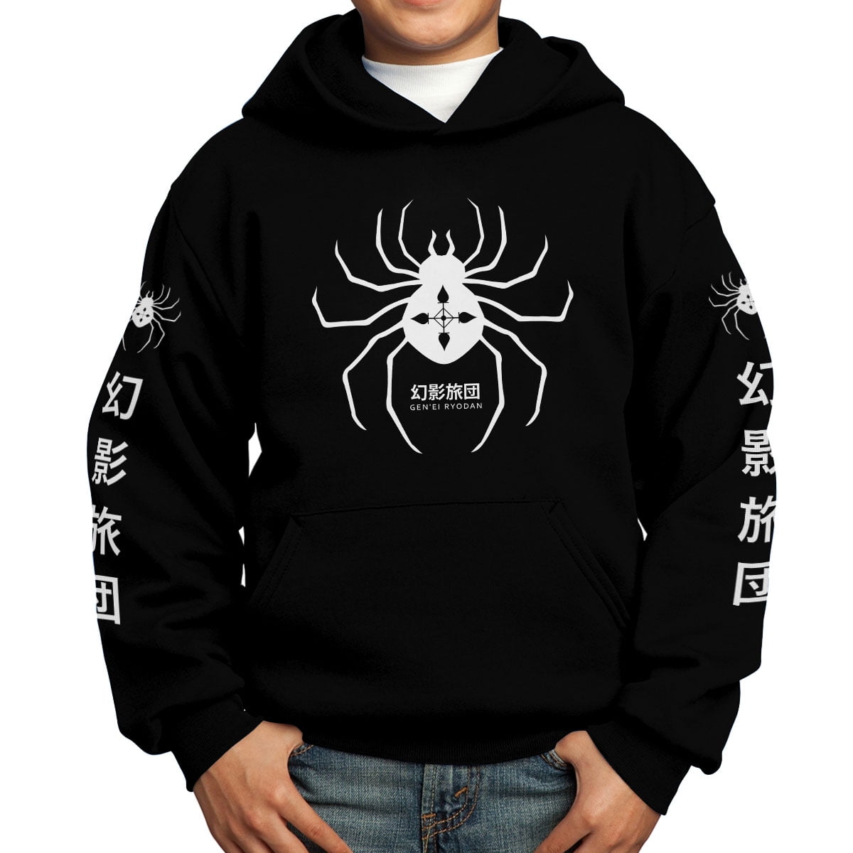 Bagustore - Polerón Estampado Bagù Hunter X Genei Ryodan