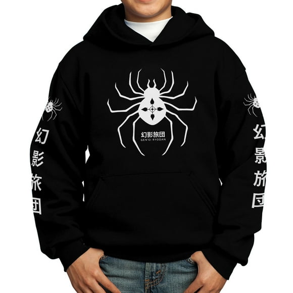Polerón Estampado Bagù Hunter X Genei Ryodan