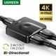 thumbnail image 2 of Switcher Hdmi 2.0 2x1 4k/60hz Bi-direccional Negro Cm217, 2 of 3
