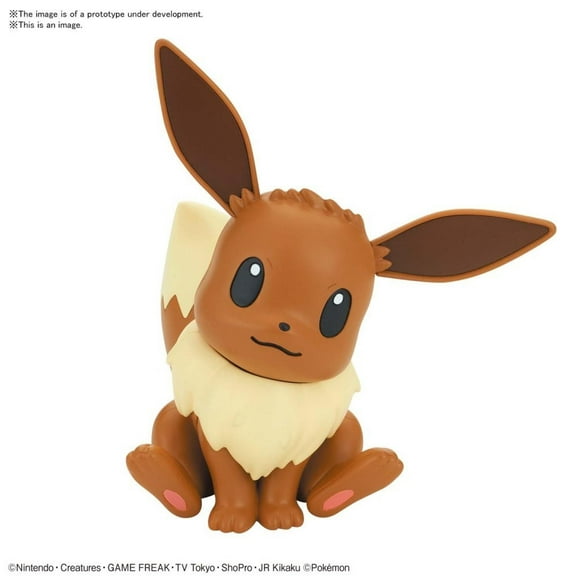Pokemon Model Kit QUICK EEVEE BANDAI cafe Tamano Unico