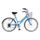 thumbnail image 1 of Bicicleta Paseo Aro 26 SHS, 1 of 1