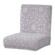 thumbnail image 4 of Cubierta Corta Para Silla Con Respaldo Bajo, Barra, Altura, Taburete, Fundas, Gris Claro, 4 of 5