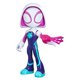 thumbnail image 1 of Figura de Acción Spidey And Friends Ghost-Spider Gigante, 1 of 7