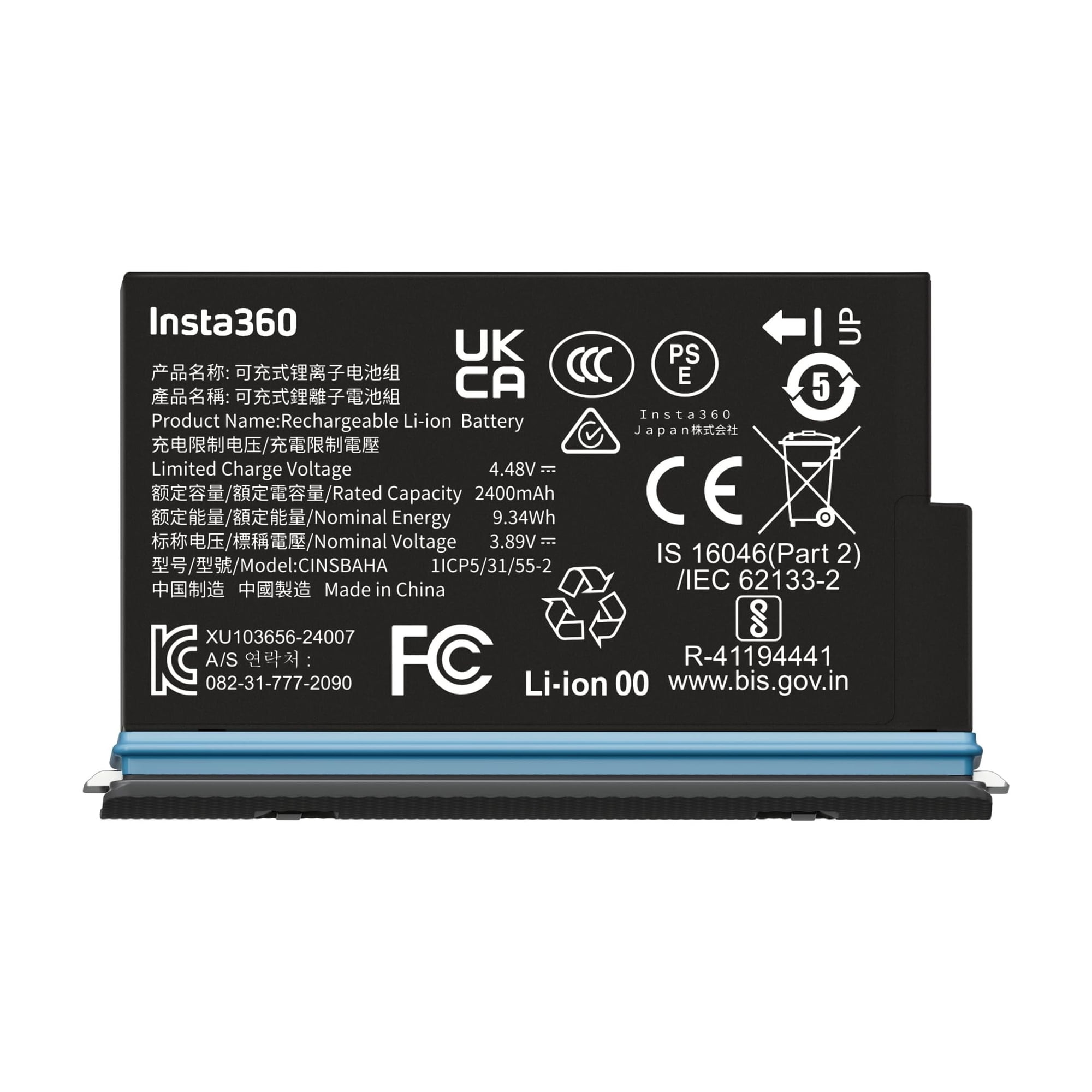 Batería Recargable Insta360 2400 Mah Para Cámara De Acción X5