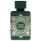 thumbnail image 2 of Colección Niche - El Oud Es Alegría, 2 of 3