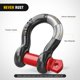 thumbnail image 3 of Shackle Kit Nilight, paquete de 4 unidades, capacidad de 2 toneladas, para coches, negro y rojo, 3 of 8
