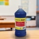 thumbnail image 2 of Botella Paint School Smart, lavable al temple, marrón, de 1 litro, 2 of 5