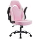 thumbnail image 1 of Silla de escritorio gamer Sweetcrispy rosa y blanca de cuero PU, 1 of 4