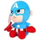 thumbnail image 2 of Juguete Figura De Acción Peluche Capitan America 30Cm, 2 of 4
