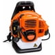 thumbnail image 1 of Sopladora A Combustión Mochila Erux Ereb580, 1 of 4