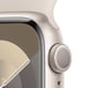 thumbnail image 2 of Reloj Inteligente Smartwatch Apple Watch Series 9 GPS 41 mm Aluminio Blanco Estrella Correa M/L, 2 of 3