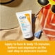 thumbnail image 2 of Protector solar CeraVe Hydrating Sheer SPF 30 para rostro y cuerpo, 150 ml, 2 of 4