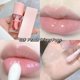 thumbnail image 3 of Bálsamo labial HJXUQIME 4 uds 14 ml Sabor a fruta, efecto volumizador, 3 of 8