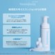 thumbnail image 4 of Limpiador facial ETUDE SoonJung pH 6.5 Whip 150 ml para personas sensibles, 4 of 7