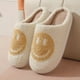 thumbnail image 1 of Women's Kawaii Smile Face Design Slippers, Warm Slip On Plush Lined Shoes, Women's Indoor Home Slippers, 1 of 3