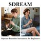 thumbnail image 3 of Grabadora Soprano SDREAM para niños principiantes con varilla limpiadora, 3 of 9