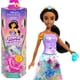 thumbnail image 1 of Muñeca de moda Mattel Disney Princess Jasmine con 11 sorpresas, 1 of 6