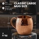thumbnail image 4 of Juego de 4 tazas de cobre Moscow Mule Moscow-Mix, 480 ml, 100% cobre, 4 of 6