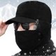 thumbnail image 2 of Gorro de caza de invierno RONGXG, cálido y resistente al viento, para hombre, 2 of 8