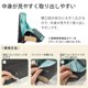 thumbnail image 5 of Estuche para lápices KOKUYO Haco-Biz, plegable, con función atril, negro y verde, 5 of 9