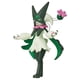 thumbnail image 1 of Figura Takara Tomy MS-56 Pokémon Moncolle Muscagna, 1 of 5