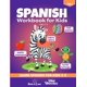 thumbnail image 1 of Cuaderno de actividades en español – Vol. 1 – Edición independiente – Para niños de 3 a 5 años, 1 of 1