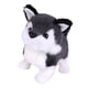 thumbnail image 3 of Juguete Electrónico Del Robot Del Perro De La Felpa Que Camina Bark Wag Tail Regalo De Los Ni?os Husky Siberiano, 3 of 5